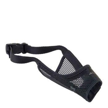 Ancol Mesh Dog Muzzle Size 1 Dog Muzzles