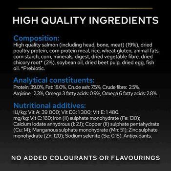 Pro Plan Cat Food Adult 7+ 3kg