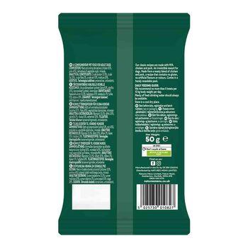 Natures Menu Dog Treat Chicken 50g