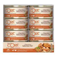 Wellness CORE Signature Selects Chunky Boneless Chicken Entree with Turkey in Sauce Adult Cat Wet Food 79g