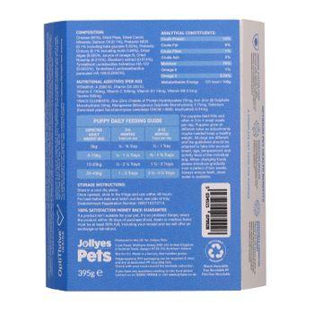 Optimum Pet Health Puppy Dog Food Tray, 395g