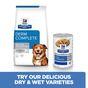 Hill'S Prescription Diet Derm Complete Skin Care & Food Sensitivities Dry Dog Food With Rice & Egg 12kg
