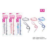 Rufus & Rosie Puppy Lead & Collar
