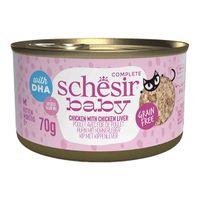 Schesir Baby Complete Wet Food for Kittens Chicken Liver in Fillets 70g
