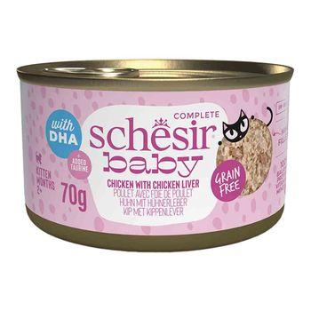 Schesir Baby Complete Wet Food for Kittens Chicken Liver in Fillets 70g