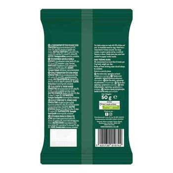 Natures Menu Dog Treat Chicken & Lamb 50g