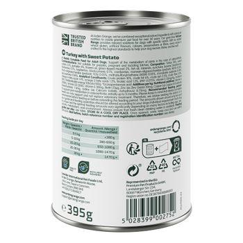 Arden Grange VetCare Joint Care Wet Dog Food 395g