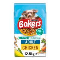 Bakers Dog Puppies Food Treats Chews Jollyes