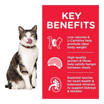 Hill's Science Plan Feline Mature Adult 7+  Light Chicken 1.5kg