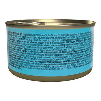 Schesir After Dark Complete Wet Cat Food Chicken & Quail Egg in Fillets 80g