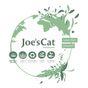 Joe's Cat Clumping Paper Cat Litter 3kg