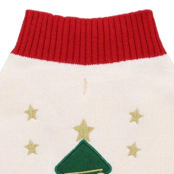 Rufus & Rosie Christmas Tree Dog Jumper Large