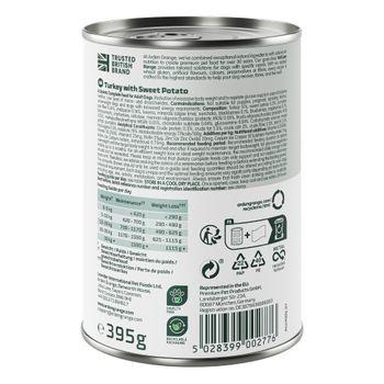 Arden Grange VetCare Weight Control Wet Dog Food 395g