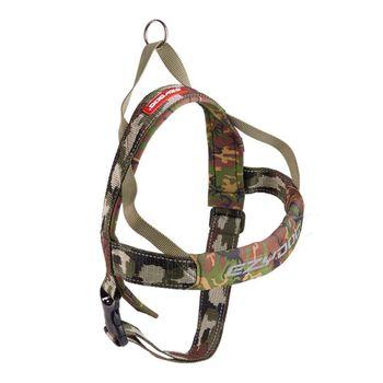 Easy dog quick fit harness hotsell