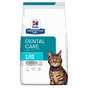 Hill'S Prescription Diet T/D Dental Care Dry Cat Food With Chicken 3kg