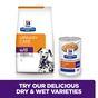 Hill'S Prescription Diet U/D Urinary Care Dry Dog Food 10kg