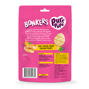 BONKERS Purrpops, Easter Edition Freeze Dried Chicken Flavoured Lollipop Cat Treats, 5 Pieces