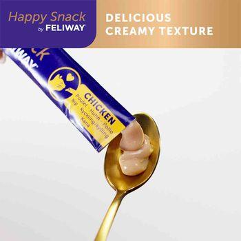Feliway Happy Snack for Cats and Kittens (6 pack)