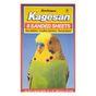Kagesan No.3 Bird Cage Sandsheet