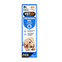 VetIQ Puppy Teething Gel