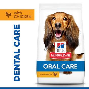 Hill'S Science Plan Adult Oral Care Medium Dry Dog Food Chicken 2kg