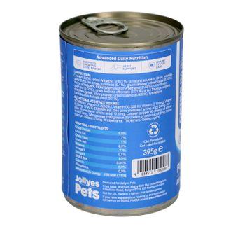Optimum Pet Health Puppy Dog Food Multipack Cans, 12x395g