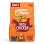 Edgard & Cooper Adult Dry Dog Food Chicken 7kg