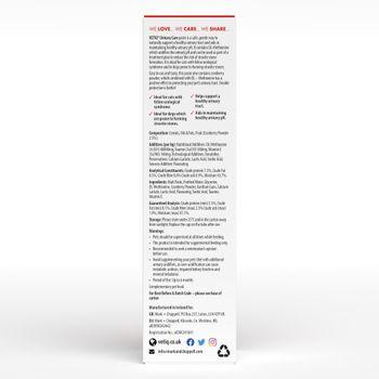 VetIQ Urinary Care paste for Cats and Dogs 100g