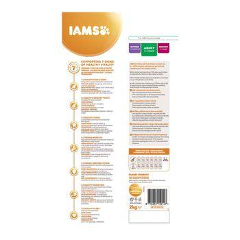 Iams cat food 2kg best sale