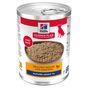 Hill's Science Plan Mature Adult Dog Food With Chicken 370g