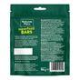 Natures Menu Superfood Bars Chicken 70g