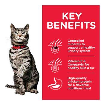 Hill's Science Plan Adult Urinary Health Dry Cat Food Chicken Flavour 1.5kg 