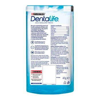 Dentalife Cat Treats Dental Chews Salmon 40g