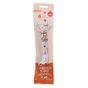 Rosewood Jumbo Pig in Blanket Christmas Dog Treat