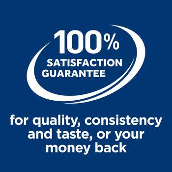 Hill's Hypoallergenic Dog Treats 200g