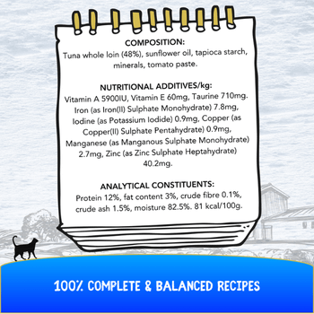 Cookhouse Luxury Complete Cat Food Tuna Loin Fillets in Jelly 70g