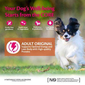 Wellness CORE Dry Small Breed Adult Dog Food Original Turkey with Chicken Recipe 1.5kg