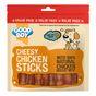 Good Boy Cheesy Chicken Sticks Dog Treat 250g