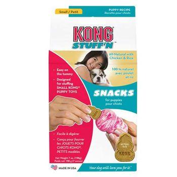 Kong Stuff n Puppy Snacks Small Puppy Treats