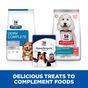 Hill's Hypoallergenic Dog Treats 200g