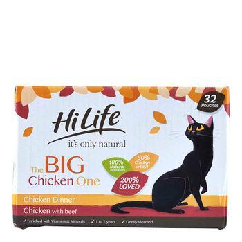 Hi life it's only natural cat food hotsell