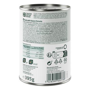 Arden Grange VetCare Gastrointestinal Wet Dog Food 395g