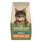 Harringtons Chicken Dry Cat Food, 2kg