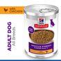 Hill's Science Plan Sensitive Stomach & Skin Adult Wet Dog Food with Chicken 370g