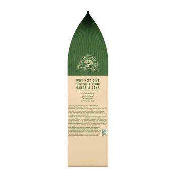 James Wellbeloved Adult Turkey & Rice, Dry Cat Food, 4kg