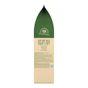 James Wellbeloved Adult Turkey & Rice, Dry Cat Food, 4kg
