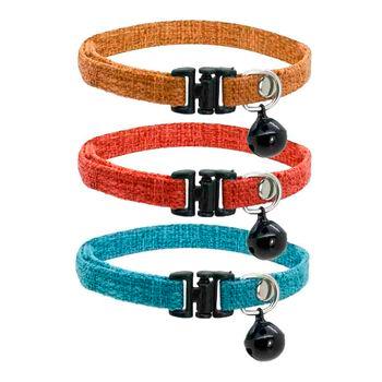 Cheap kitten collars hotsell