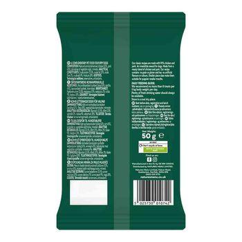 Natures Menu Puppy Treat 50g