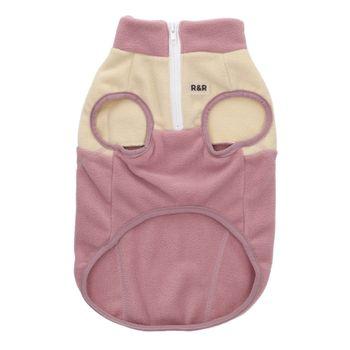 Rufus & Rosie Pink Fleece Gilet XS