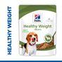 Hill's Healthy Weight Dog Treats 200g